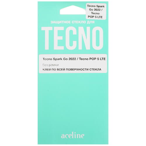 Купить Защитное стекло Aceline для экрана Tecno POP 5 LTE/ SPARK GO 2022  5403836. Характеристики, отзывы и цены в Донецке