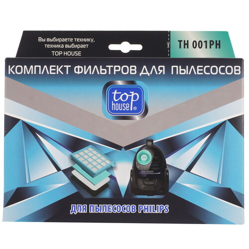 Купить Комплект фильтров TOP HOUSE TH 001 PH  9203328. Характеристики, отзывы и цены в Донецке