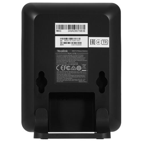 Купить Базовая станция Yealink W70B серый  5084630. Характеристики, отзывы и цены в Донецке