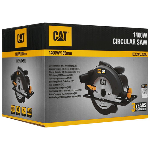 Купить Пила дисковая CAT DX59  4872902. Характеристики, отзывы и цены в Донецке