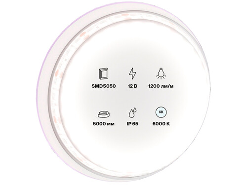 Купить Светодиодная лента Maytoni 12В 5050 14.4Вт/м 6000K 5м IP65  9185014. Характеристики, отзывы и цены в Донецке