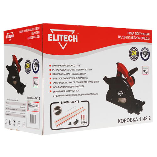 Купить Пила дисковая Elitech ПД 1675П  8195503. Характеристики, отзывы и цены в Донецке