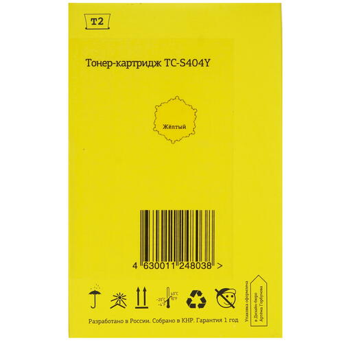 Купить Картридж лазерный T2 TC-S404Y желтый, с чипом  9981656. Характеристики, отзывы и цены в Донецке