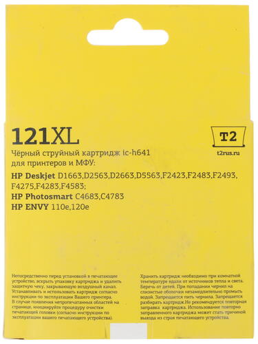 Купить Картридж T2 IC-H641 черный  7963681. Характеристики, отзывы и цены в Донецке