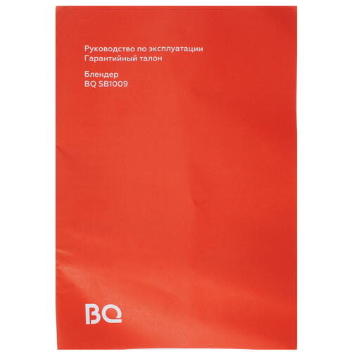 Купить Блендер стационарный BQ SB1009 белый  9912459. Характеристики, отзывы и цены в Донецке