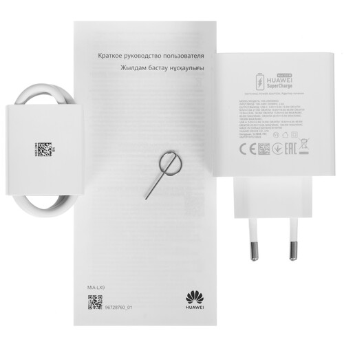 Купить 6.78" Смартфон HUAWEI nova 14 Pro 512 ГБ голубой  5639386. Характеристики, отзывы и цены в Донецке