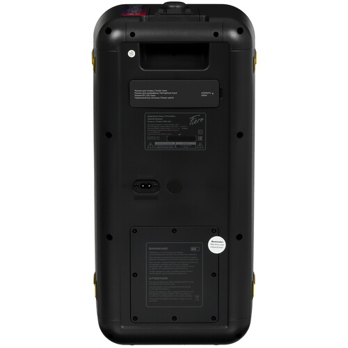 Купить Портативная аудиосистема Fiero One FRPA-900, серый  9236521. Характеристики, отзывы и цены в Донецке