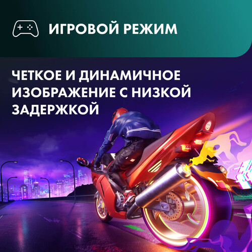 Купить 32" (80 см) Телевизор Hisense 32A4Q черный  5627274. Характеристики, отзывы и цены в Донецке