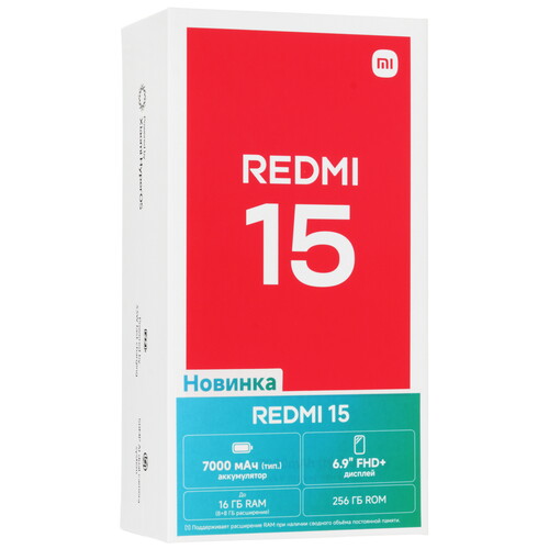 Купить 6.9" Смартфон Xiaomi REDMI 15 256 ГБ серый  5634782. Характеристики, отзывы и цены в Донецке