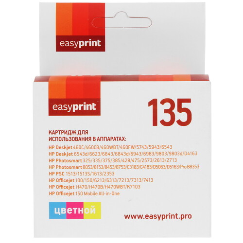 Купить Картридж EasyPrint №135 многоцветный  4820445. Характеристики, отзывы и цены в Донецке