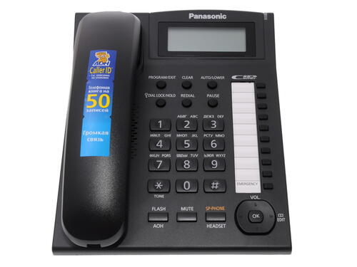 Купить Телефон проводной Panasonic KX-TS2388RUB  0133302. Характеристики, отзывы и цены в Донецке