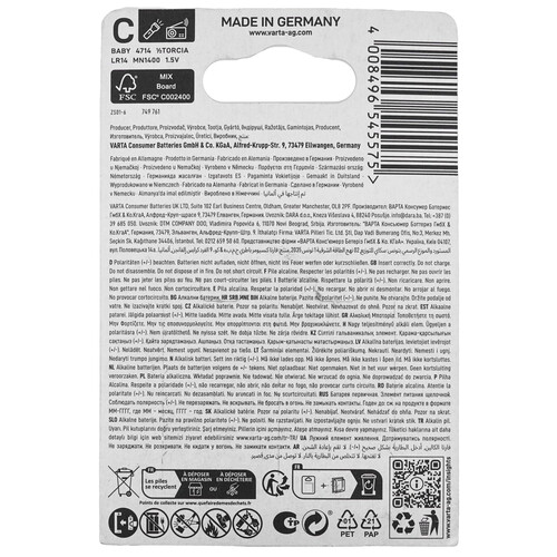 Купить Батарейка Varta Longlife Max Power C (LR14/ER26500/R14)  9039938. Характеристики, отзывы и цены в Донецке