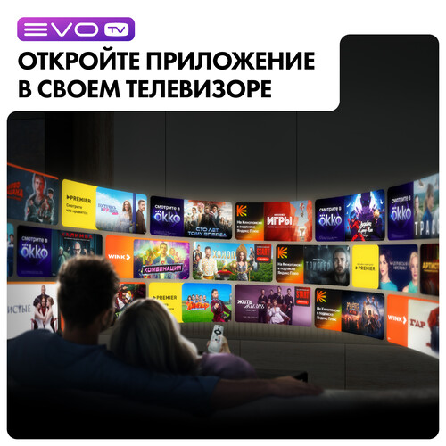 Купить 75" (190 см) Телевизор Haier 75 Smart TV S6 серый  5492081. Характеристики, отзывы и цены в Донецке