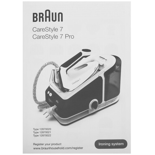 Купить Парогенератор Braun CareStyle 7 Pro IS 7286BK черный  5449829. Характеристики, отзывы и цены в Донецке