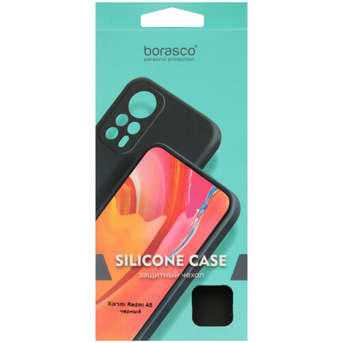 Купить Накладка  BoraSCO Silicone Case для POCO C71/ Xiaomi REDMI A5 черный  5621805. Характеристики, отзывы и цены в Донецке