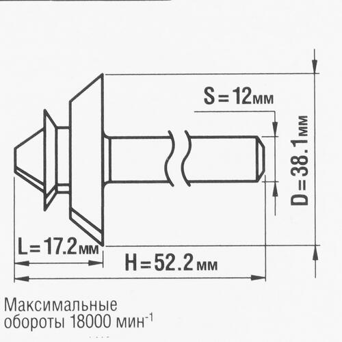 Купить Фреза ЗУБР 28724-38.1  5306728. Характеристики, отзывы и цены в Донецке