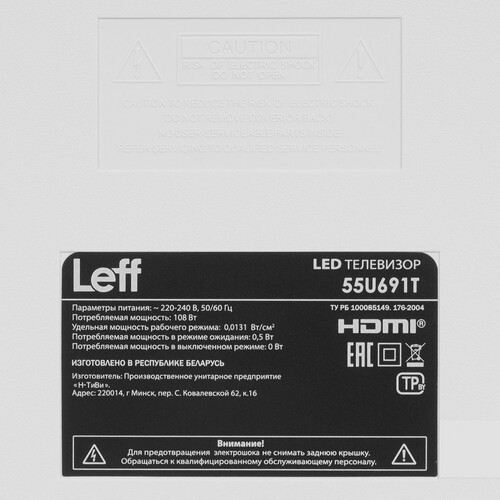 Купить 55" (140 см) Телевизор Leff 55U691T белый  9229067. Характеристики, отзывы и цены в Донецке