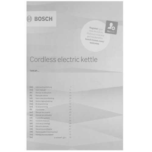 Купить Электрочайник Bosch TWK 4P440 серебристый  5473494. Характеристики, отзывы и цены в Донецке