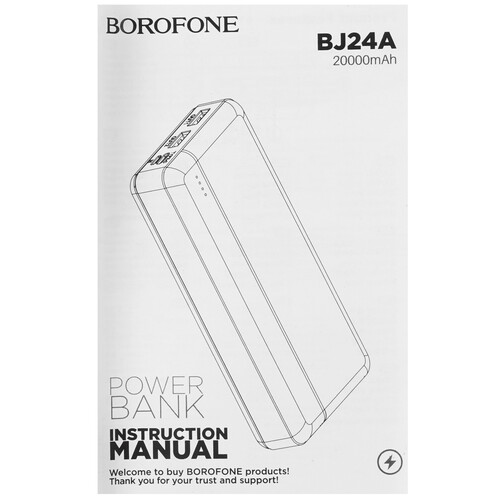 Купить Портативный аккумулятор Borofone BJ24A белый  9938324. Характеристики, отзывы и цены в Донецке