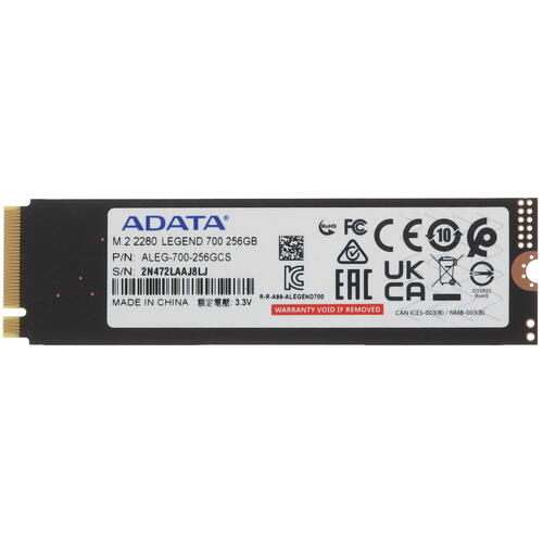 Купить 256 ГБ M.2 NVMe накопитель ADATA LEGEND 700 [ALEG-700-256GCS]  5449364. Характеристики, отзывы и цены в Донецке