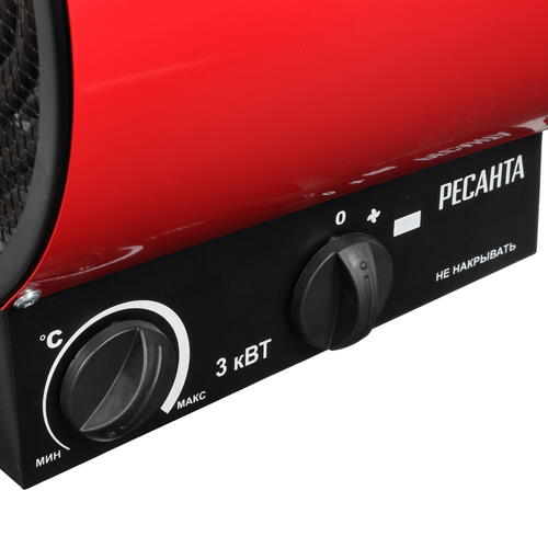 Купить Тепловая пушка электрическая Ресанта ТЭП-3000К  1024371. Характеристики, отзывы и цены в Донецке