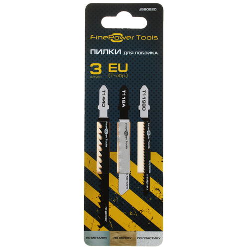 Купить Пилки для лобзика FinePower JSB0220  4729229. Характеристики, отзывы и цены в Донецке