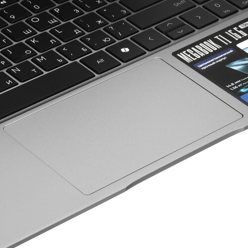 Купить 15.6" Ноутбук Tecno Megabook T15RA серый  5633837. Характеристики, отзывы и цены в Донецке