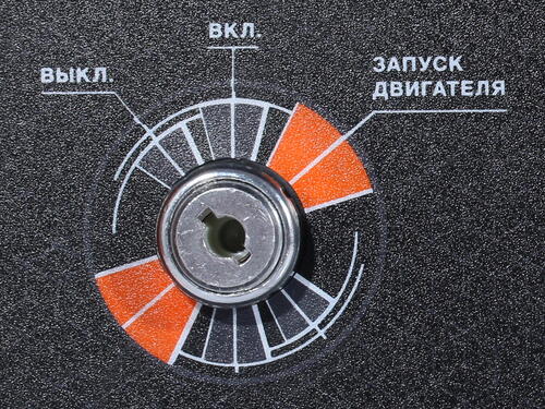 Купить Электрогенератор   бензиновый Daewoo GDA 7500E  1097883. Характеристики, отзывы и цены в Донецке
