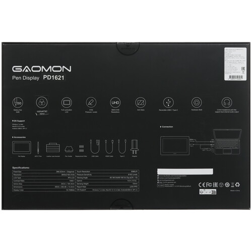 Купить Графический монитор GAOMON PD1621  5481671. Характеристики, отзывы и цены в Донецке