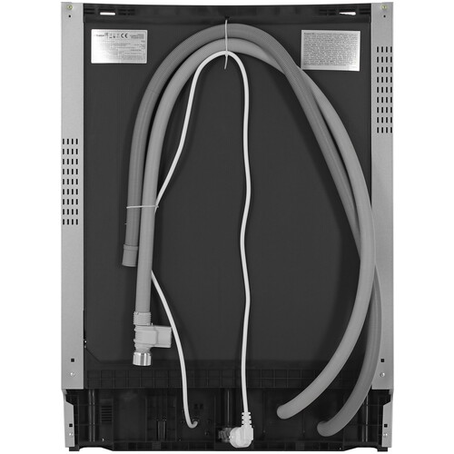Купить Встраиваемая посудомоечная машина Hansa ZIM615BQ  9915921. Характеристики, отзывы и цены в Донецке