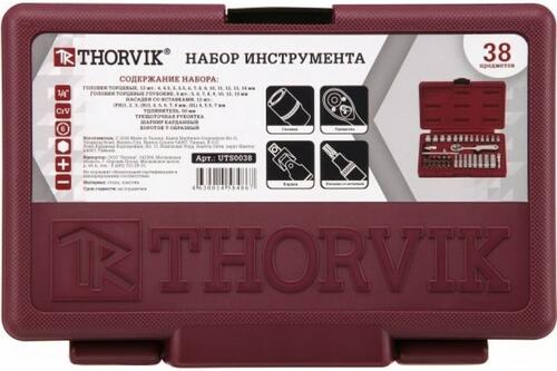 Купить Набор инструментов Thorvik UTS0038  9086607. Характеристики, отзывы и цены в Донецке