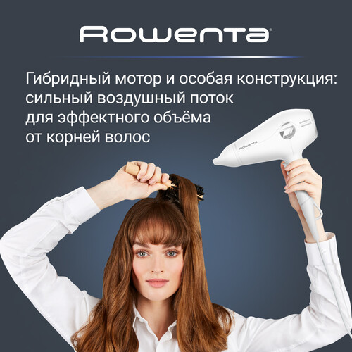 Купить Фен Rowenta Powerline CV5930F0 белый/серый  5608587. Характеристики, отзывы и цены в Донецке