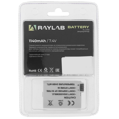Купить Аккумулятор Raylab RL-LPE8  9127326. Характеристики, отзывы и цены в Донецке