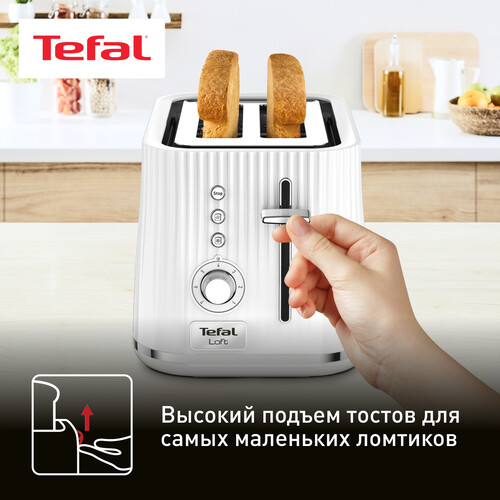 Купить Тостер Tefal Loft 2S TT761138 белый  9071488. Характеристики, отзывы и цены в Донецке
