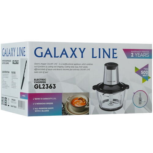 Купить Измельчитель  Galaxy GL2363 черный  5370296. Характеристики, отзывы и цены в Донецке