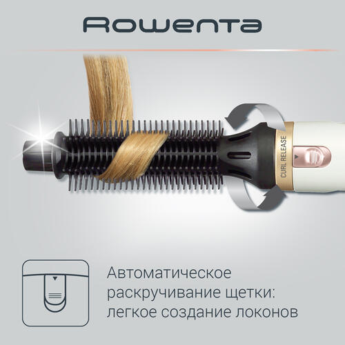 Купить Фен-щетка Rowenta CF3910F0 белый/золотистый  1386492. Характеристики, отзывы и цены в Донецке