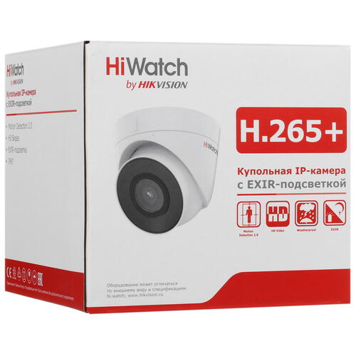 Купить IP-камера HiWatch DS-I203(E) (2.8 мм)  5429866. Характеристики, отзывы и цены в Донецке
