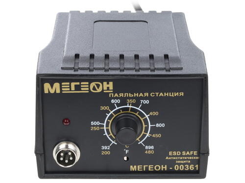 Купить Паяльная станция МЕГЕОН 00361  1142536. Характеристики, отзывы и цены в Донецке
