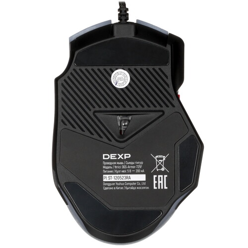 Купить Мышь проводная DEXP Armor  белый  9981938. Характеристики, отзывы и цены в Донецке