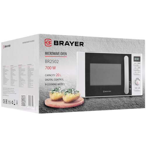 Купить Микроволновая печь BRAYER BR2502 серебристый  8185283. Характеристики, отзывы и цены в Донецке