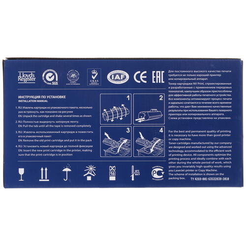Купить Картридж лазерный NV Print NV-057H черный  9926583. Характеристики, отзывы и цены в Донецке