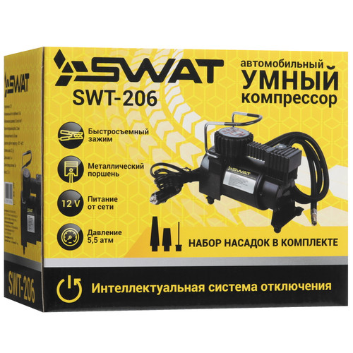 Купить Компрессор SWAT SWT-206  9087201. Характеристики, отзывы и цены в Донецке