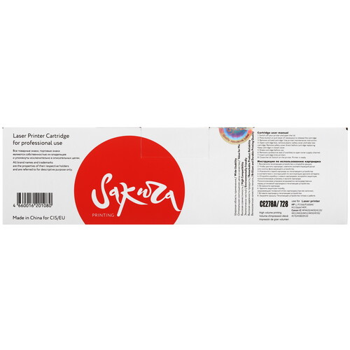 Купить Картридж лазерный SAKURA CE278A/CRG728 черный, с чипом  5363886. Характеристики, отзывы и цены в Донецке