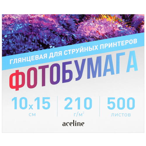 Купить Фотобумага Aceline Glossy [0805545]  5021572. Характеристики, отзывы и цены в Донецке