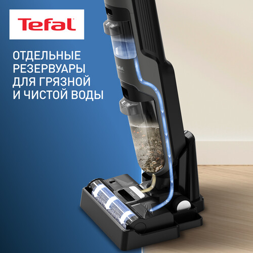 Купить Моющий пылесос вертикальный   Tefal X-Clean 4 GF5035F0  серый  5481237. Характеристики, отзывы и цены в Донецке