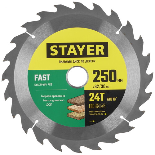 Купить Диск пильный STAYER 3680-250-32-24_z01  9123043. Характеристики, отзывы и цены в Донецке