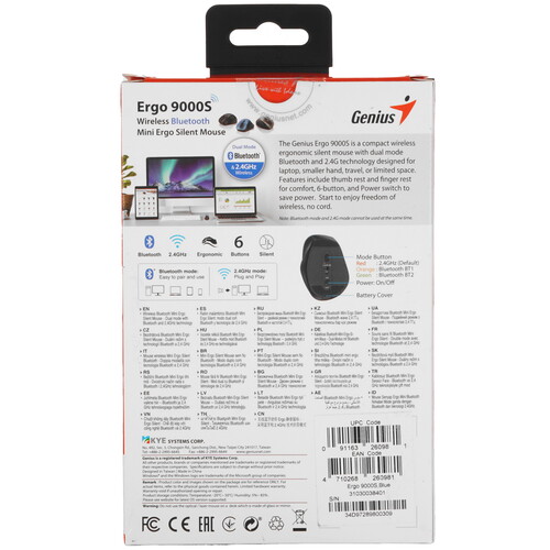 Купить Мышь беспроводная Genius Ergo 9000S  9140291. Характеристики, отзывы и цены в Донецке