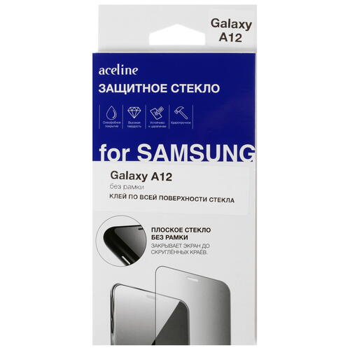 Купить Защитное стекло Aceline для экрана Samsung Galaxy A02/ A02s/ A03/ A03s/ A03 Core/ A04/ A04s/ A12/ M12  4735451. Характеристики, отзывы и цены в Донецке