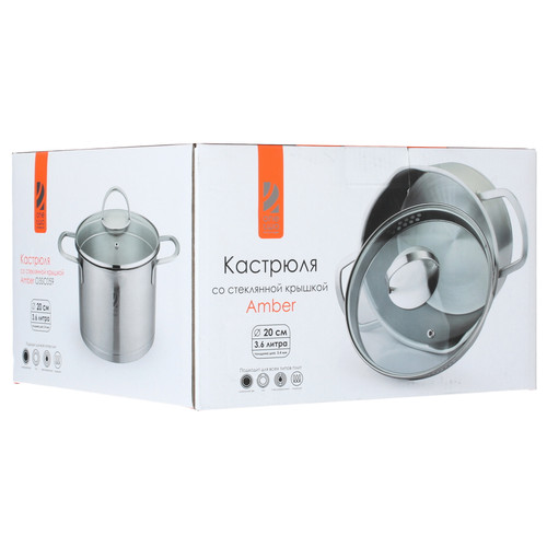 Купить Кастрюля OneTwo Amber O3SC059 3.6 л 20 см серебристый  1373331. Характеристики, отзывы и цены в Донецке