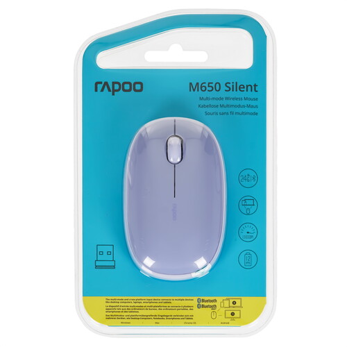 Купить Мышь беспроводная RAPOO M650  9125983. Характеристики, отзывы и цены в Донецке